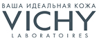 Мягкий шампунь DERCOS в подарок при покупке товаров от 4000 рублей по промокоду! - Известковый
