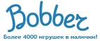 Бесплатная доставка заказов на сумму более 10 000 рублей! - Известковый